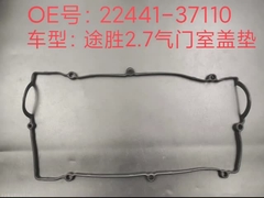 garniture de couverture de valve