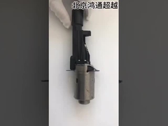 Le moteur est équipé d'un moteur de type EPB.