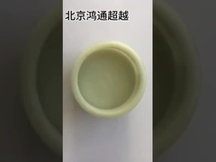 Kit de la chaîne de chronométrage # 13506-75050 Prado / Lion de mer / Costa coureur importé # 13540-75041