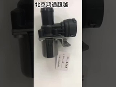 Pompe à eau auxiliaire Oe: 0392020034 Bosch