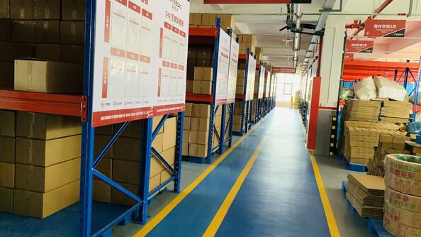 Chine Beijing hongtong Overpass Trading co.,Ltd